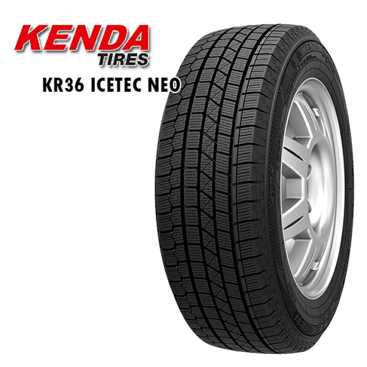 楽天市場】185/55R16 フィットシャトル 2024年製 ケンダ アイステック 