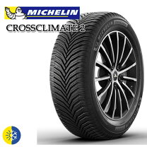 楽天市場】crossclimate 185／65r15の通販