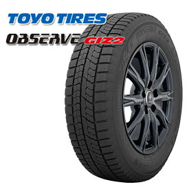 185/70R14 2022〜2023年製 トーヨー オブザーブ ギズ2 （TOYO OBSERVE GIZ2） 新品 スタッドレスタイヤ 4本セット