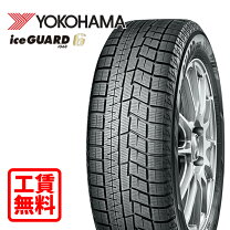 楽天市場】iceguard 6 ig60 215／60r16（スタッドレスタイヤ｜タイヤ 