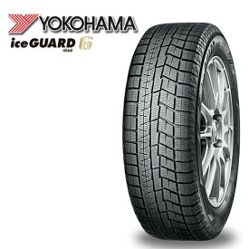 245/45R19 2020〜2021年製 ヨコハマ アイスガード IG60 （YOKOHAMA iceGUARD6 IG60） 新品 スタッドレスタイヤ