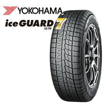 楽天市場】225 50r18 4 本 セット（ブランドヨコハマ）（スタッドレス 