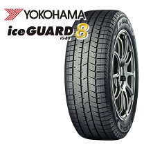 楽天市場】225／40R18（ブランドヨコハマ）（スタッドレスタイヤ 