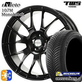 アウディ A1 スポーツバック 215/45R17 91Y XL ミシュラン クロスクライメート2 TWS EXlete 107M モノブロック グロスブラック 17インチ 7.5J 5H100 オールシーズンタイヤホイールセット