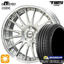 楽天市場】245／40R19（タイヤ幅（mm）275）（タイヤ・ホイール｜車 