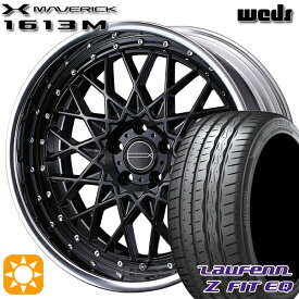 【取付対象】20アルファード 245/40R19 98Y XL ラウフェン Z FIT EQ LK03 Weds ウェッズ マーベリック 1613M GB 19インチ 8.0J 5H114.3 サマータイヤホイールセット
