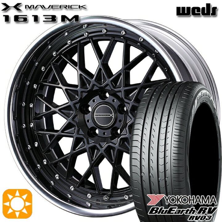 Weds MAVERICKクラウンホイールタイヤセット225/40ZR19