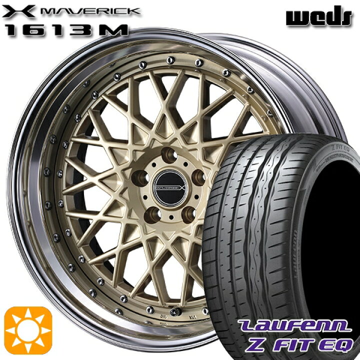楽天市場】【取付対象】クラウン ヴェゼル 225/40R19 93Y XL 