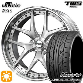 【取付対象】ベンツ Sクラス F) 245/40R20 99Y XL R) 275/35R20 102Y XL ニットー NT555 G2 TWS EXlete 205S ブラッシュド 20インチ 8.5J 9.5J 5H112 サマータイヤホイールセット