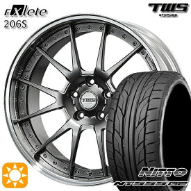 【取付対象】ベンツ Eクラス/CLS F) 245/35R20 95Y XL R) 275/30R20 97Y XL ニットー NT555 G2 TWS EXlete 206S フラットハイパーガンメタ 20インチ 8.5J 9.5J 5H112 サマータイヤホイールセット