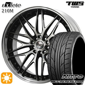 【取付対象】ベンツ Sクラス F) 245/40R20 99Y XL R) 275/35R20 102Y XL ニットー NT555 G2 TWS EXlete 210M グロスブラック/カットフィニッシュ 20インチ 8.5J 9.5J 5H112 サマータイヤホイールセット