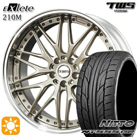 【取付対象】ベンツ Sクラス F) 245/40R20 99Y XL R) 275/35R20 102Y XL ニットー NT555 G2 TWS EXlete 210M グロスパールゴールド 20インチ 8.5J 9.5J 5H112 サマータイヤホイールセット