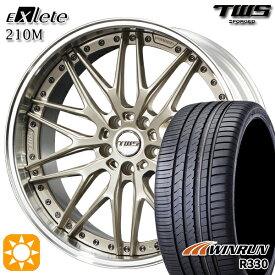 【取付対象】ベンツ Sクラス F) 245/40R20 99W XL R) 275/35R20 102W XL ウィンラン R330 TWS EXlete 210M グロスパールゴールド 20インチ 8.5J 9.5J 5H112 サマータイヤホイールセット