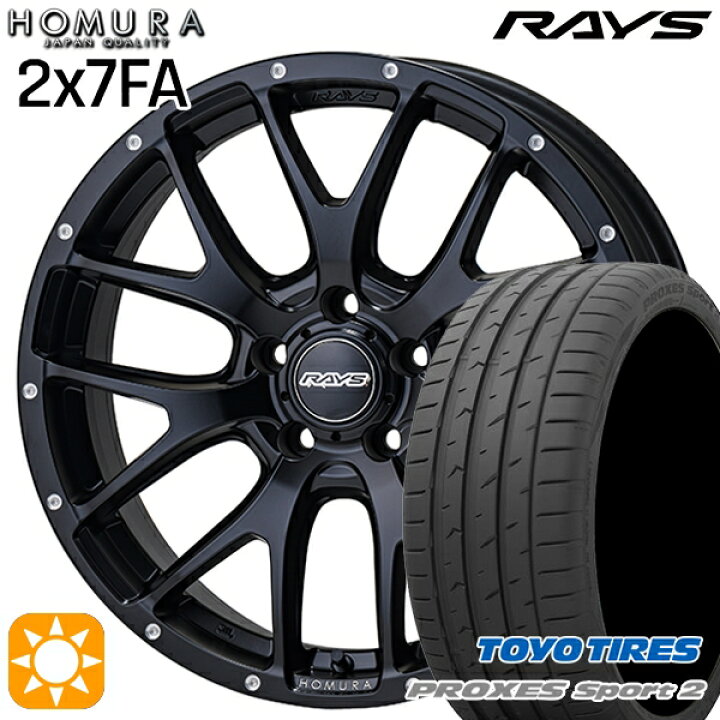 楽天市場】【取付対象】215/45R18 93Y XL トーヨー プロクセススポーツ 