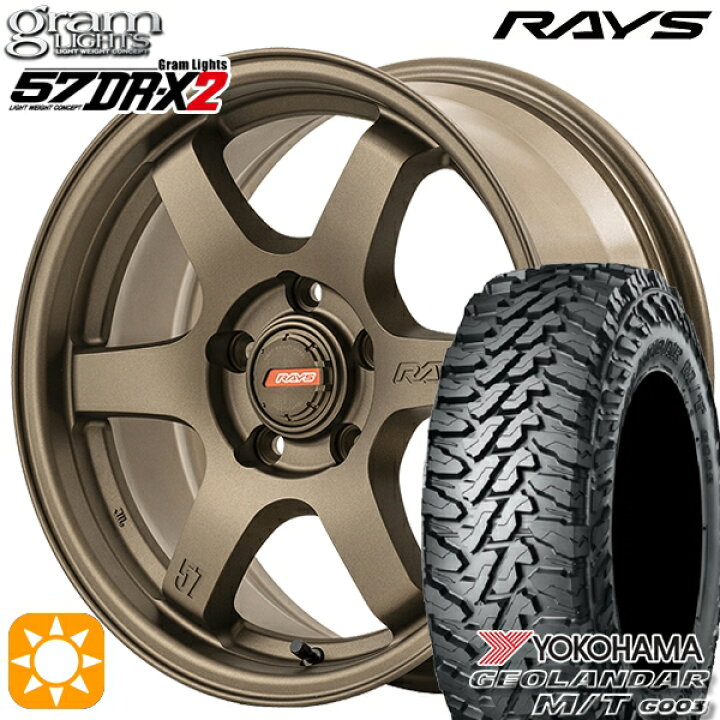 楽天市場】【取付対象】225/70R16 103S ヨコハマ ジオランダーM/T G003 