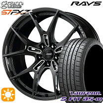 楽天市場】rays 57 ana 225／45r18の通販