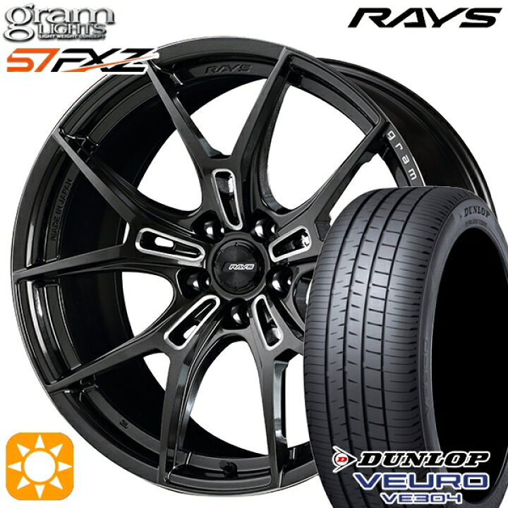 RAYS グラムライツ57fxz 18インチホイールセット4本 