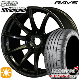 【取付対象】20/30系アルファード ヴェルファイア 235/50R18 101W XL クムホ エクスタ PS71 RAYS グラムライツ 57Transcend H8 18インチ 7.5J 5H114.3 サマータイヤホイールセット