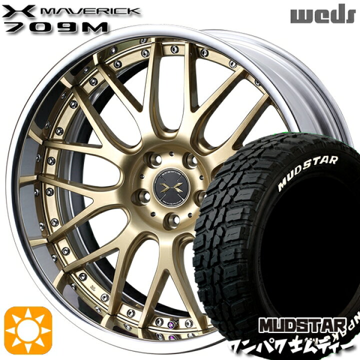 楽天市場】【取付対象】225/60R18 100T WL マッドスター ワンパク M/T  
