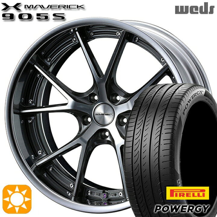 楽天市場】【取付対象】245/35R19 93Y XL ピレリ パワジー Weds 