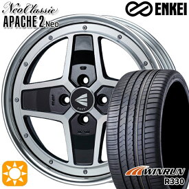 【取付対象】マツダ2 ノート 205/45R17 88W XL ウィンラン R330 ENKEI ネオクラシック アパッチ2 ネオ [Lo Disk] マシニングブラック 17インチ 6.5J 4H100 サマータイヤホイールセット