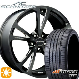 【取付対象】BMW G32 G11 F) 245/40R20 99W XL R) 275/35R20 102W XL ウィンラン R330 ACシュニッツァー AC3 フォージド モノブロック ブラックバイカラー 20インチ 9.0J 10.0 5H112 サマータイヤホイールセット