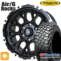 楽天市場】air/g rocks 245/65r17 bfgoodrichの通販
