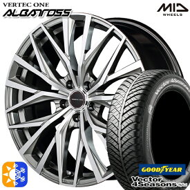 アイシス ノア 215/45R17 91H XL グッドイヤー ベクター フォーシーズンズ MID ヴァーテックワン アルバトロス 17インチ 7.0J 5H114.3 ハイパーシルバーポリッシュ オールシーズンタイヤホイールセット