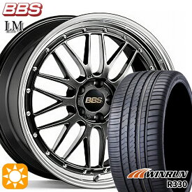 4/24-4/27 P5倍！245/40R21 100W XL ウィンラン R330 BBS LM DB-BKBD 21インチ 9.0J 5H114.3 サマータイヤホイールセット