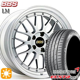 【取付対象】リーフ レヴォーグ 215/50R17 95W XL クムホ エクスタ PS71 BBS LM DS-SLD 17インチ 7.5J 5H114.3 サマータイヤホイールセット