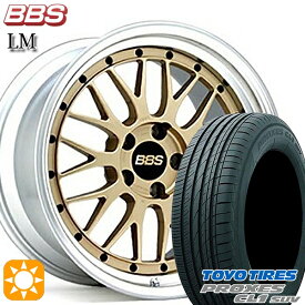 最大2,000円OFFクーポン★C-HR ヴェゼル 225/50R18 95W トーヨー プロクセス CL1 SUV BBS LM GL-SLD 18インチ 7.5J 5H114.3 サマータイヤホイールセット