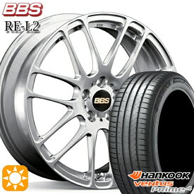 【取付対象】225/65R17 102H ハンコック veNtus PRime4 K135A BBS RE-L2 ダイヤモンドシルバー（DS） 17インチ 7.0J 5H114.3 サマータイヤホイールセット