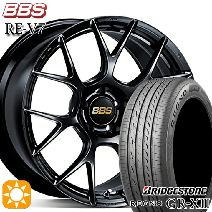 楽天市場】【取付対象】ハリアー アウトランダー 245/45R19 98W 