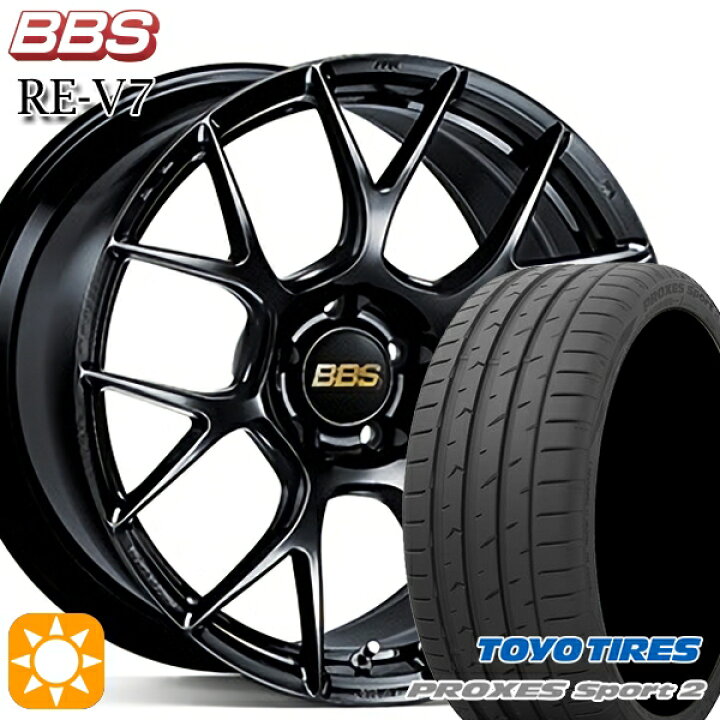 楽天市場】【取付対象】225/35R19 88Y XL トーヨー プロクセス