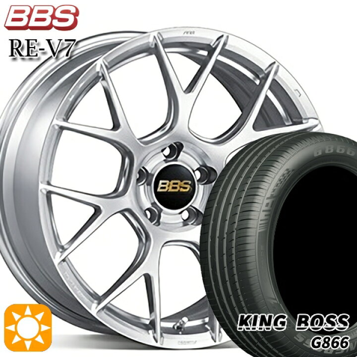楽天市場】【取付対象】245/40R19 98W XL キングボス G866 BBS RE-V7 