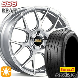 最大2,000円OFFクーポン★225/45R18 95W XL ピレリ パワジー BBS RE-V7 ダイヤモンドシルバー（DS） 18インチ 8.0J 5H114.3 サマータイヤホイールセット