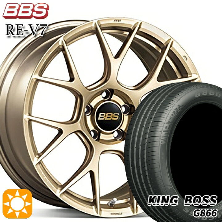 楽天市場】【取付対象】225/45R18 95W XL キングボス G866 BBS RE-V7 