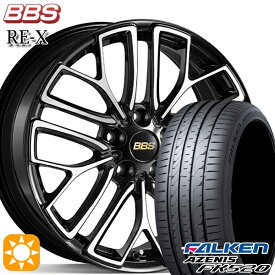 【取付対象】レクサスNX 235/55R18 104Y XL ファルケン アゼニス FK520 BBS RE-X ブラックダイヤカット（BKD） 18インチ 7.5J 5H114.3 サマータイヤホイールセット