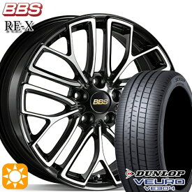 【取付対象】225/45R18 95W XL ダンロップ ビューロ VE304 BBS RE-X ブラックダイヤカット（BKD） 18インチ 7.5J 5H114.3 サマータイヤホイールセット