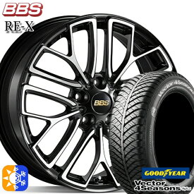 アクセラ アテンザ 215/45R18 89H グッドイヤー ベクター フォーシーズンズ BBS RE-X 18インチ 7.5J 5H114.3 ブラックダイヤカット (BKD) オールシーズンタイヤホイールセット