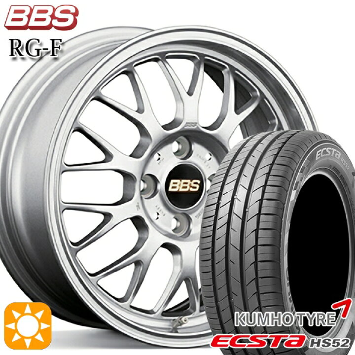 楽天市場】【取付対象】205/55R16 91V クムホ エクスタ HS52 BBS RG-F 