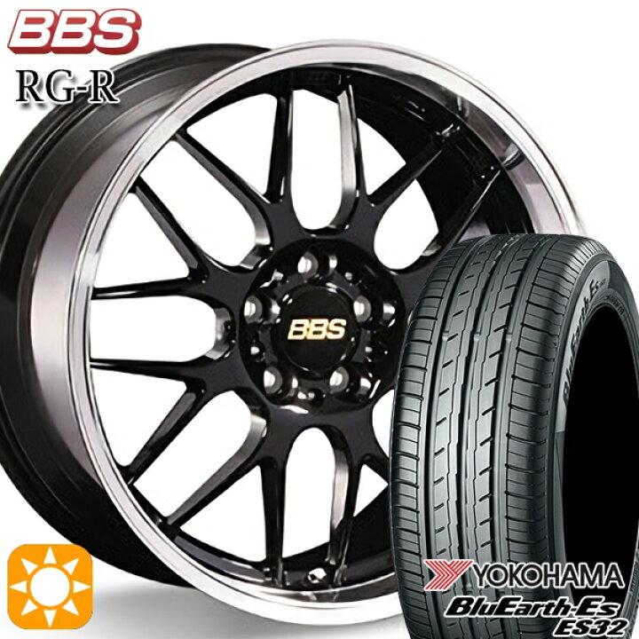 楽天市場】【取付対象】225/40R18 92W XL ヨコハマ ブルーアース ES32 