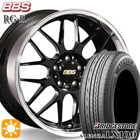 【取付対象】アウトランダー デリカD5 225/55R18 98V ブリヂストン アレンザ LX100 BBS RG-R ブラックダイヤカット（BKD） 18インチ 7.5J 5H114.3 サマータイヤホイールセット