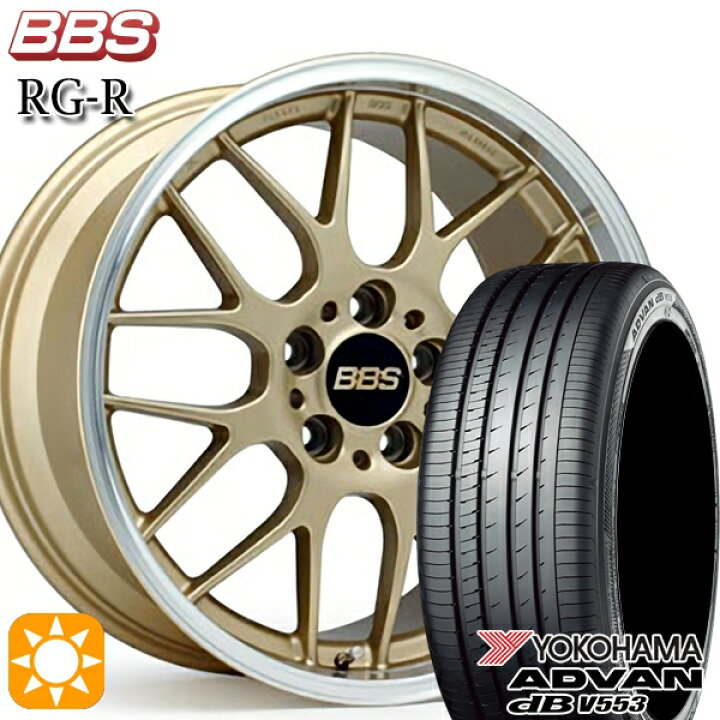 楽天市場】【取付対象】ベンツ Aクラス/CLA 225/45R18 95W XL ヨコハマ 