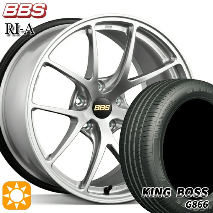 楽天市場】【取付対象】225/45R18 95W XL キングボス G866 BBS RI-A 