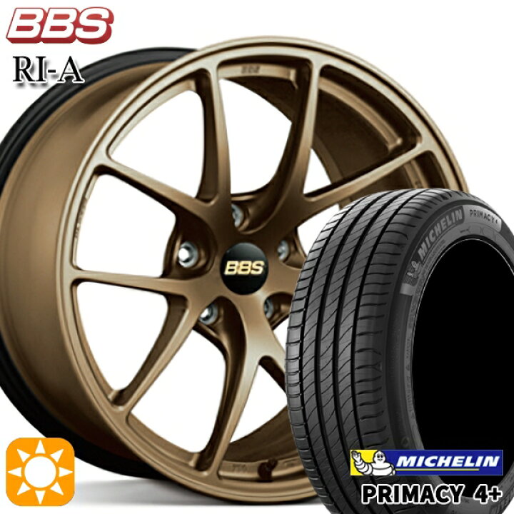 楽天市場】【取付対象】215/50R18 92W ミシュラン プライマシー4プラス 