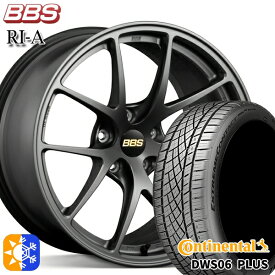 ボルボ XC40 235/55R18 100W コンチネンタル DWS06+ SUV BBS RI-A マットグレイ（MGR） 18インチ 8.5J 5H108 オールシーズンタイヤホイールセット