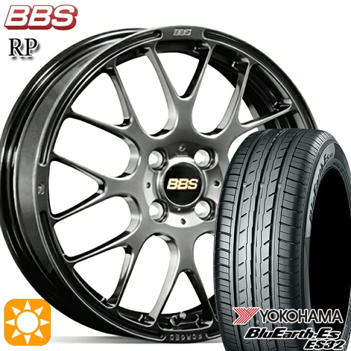 楽天市場】【取付対象】185/55R16 83V ヨコハマ ブルーアース ES32 BBS 