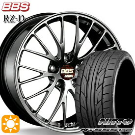 最大2,000円OFFクーポン★245/35R20 95Y XL ニットー NT555 G2 BBS RZ-D ダイヤモンドブラック（DB） 20インチ 8.5J 5H114.3 サマータイヤホイールセット