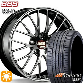 最大2,000円OFFクーポン★245/35R20 95W XL ウィンラン R330 BBS RZ-D ダイヤモンドブラック（DB） 20インチ 8.5J 5H114.3 サマータイヤホイールセット